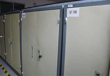 配置完（wán）整量規的管理 