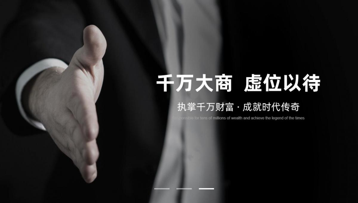 鋁合金門窗加盟市場的前景如何？