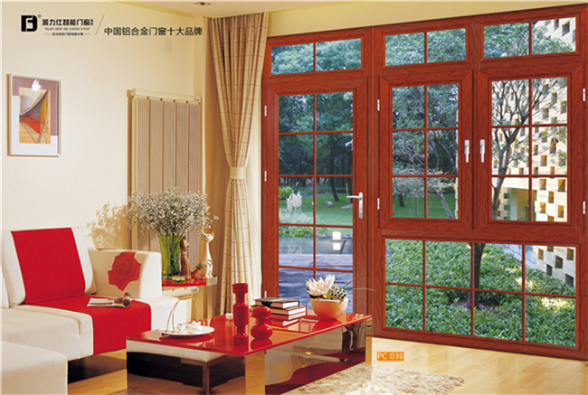 1496387467265363.jpg PC036.jpg