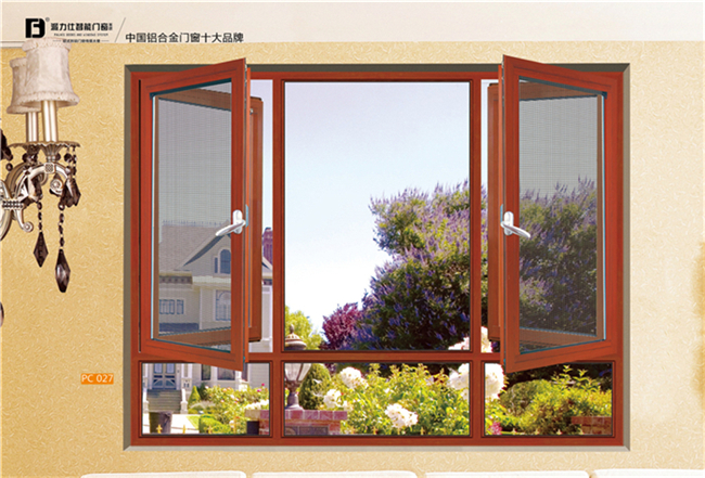 1496387485212605.jpg PC027.jpg