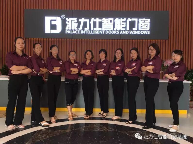 1499741833236108.jpg QQ截圖(tú)20170711105514.jpg