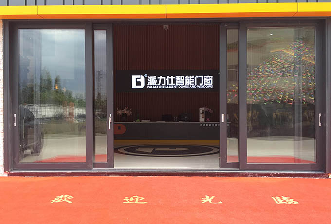 1499742554320208.jpg 微信圖片_20170711110114.jpg