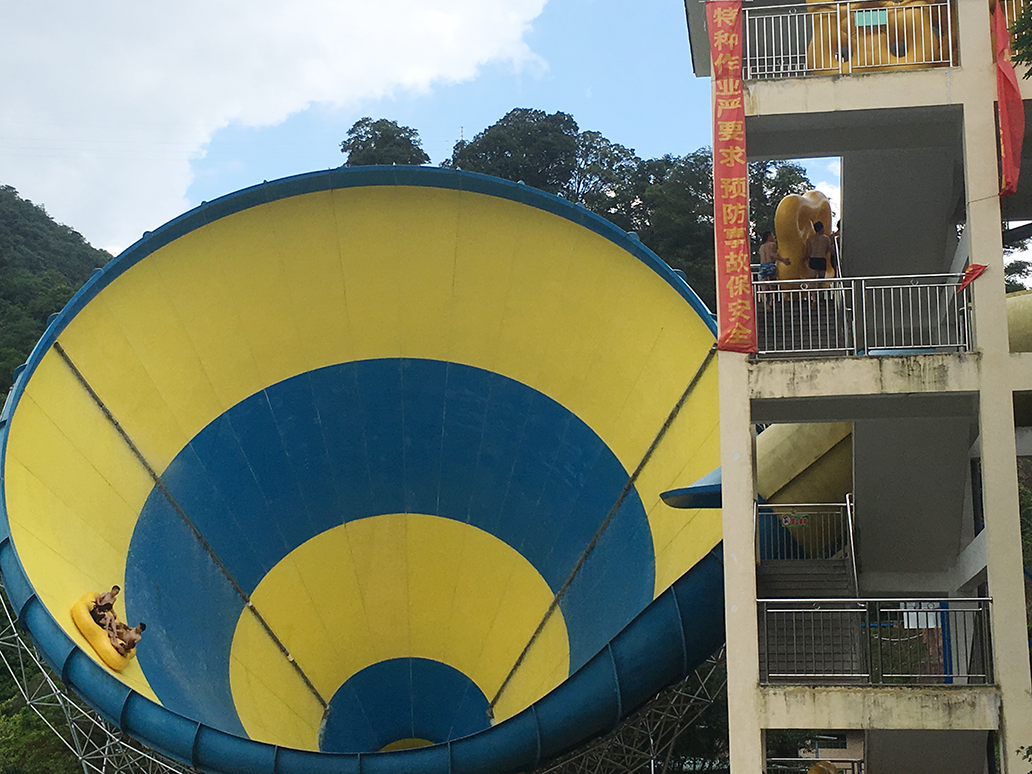 1500340985800930.png 1500340985800930.png