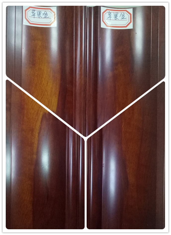 1501643257439949.png pgj-.png