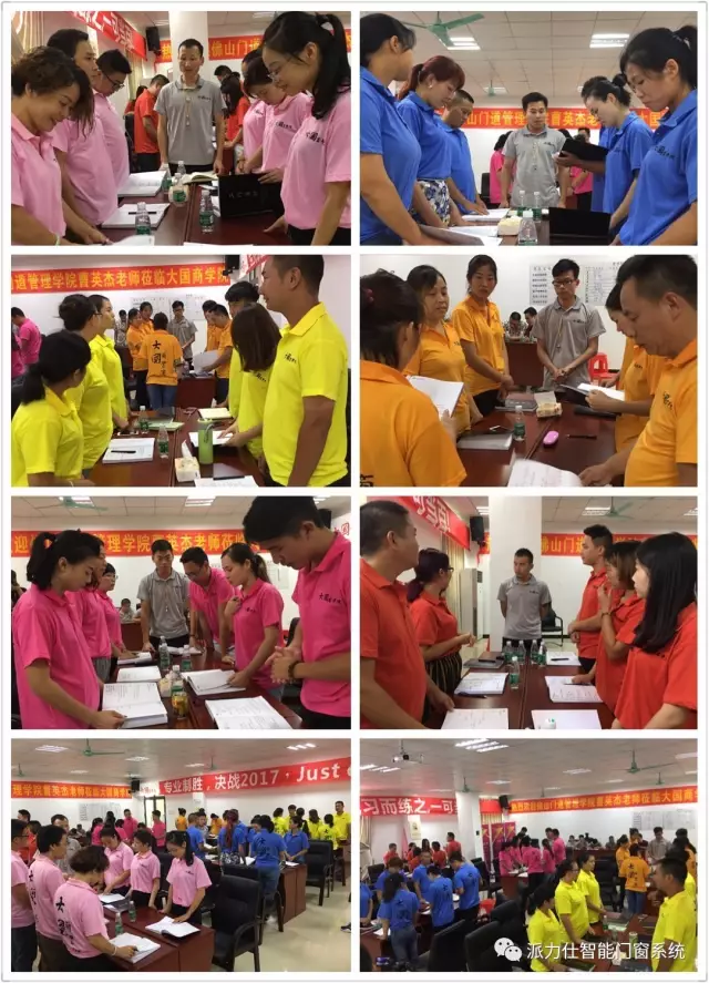 1505699515632934.png 微信圖片_20170918093231.png