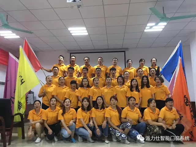 1505699567991328.png 微信圖片_20170918093252.png