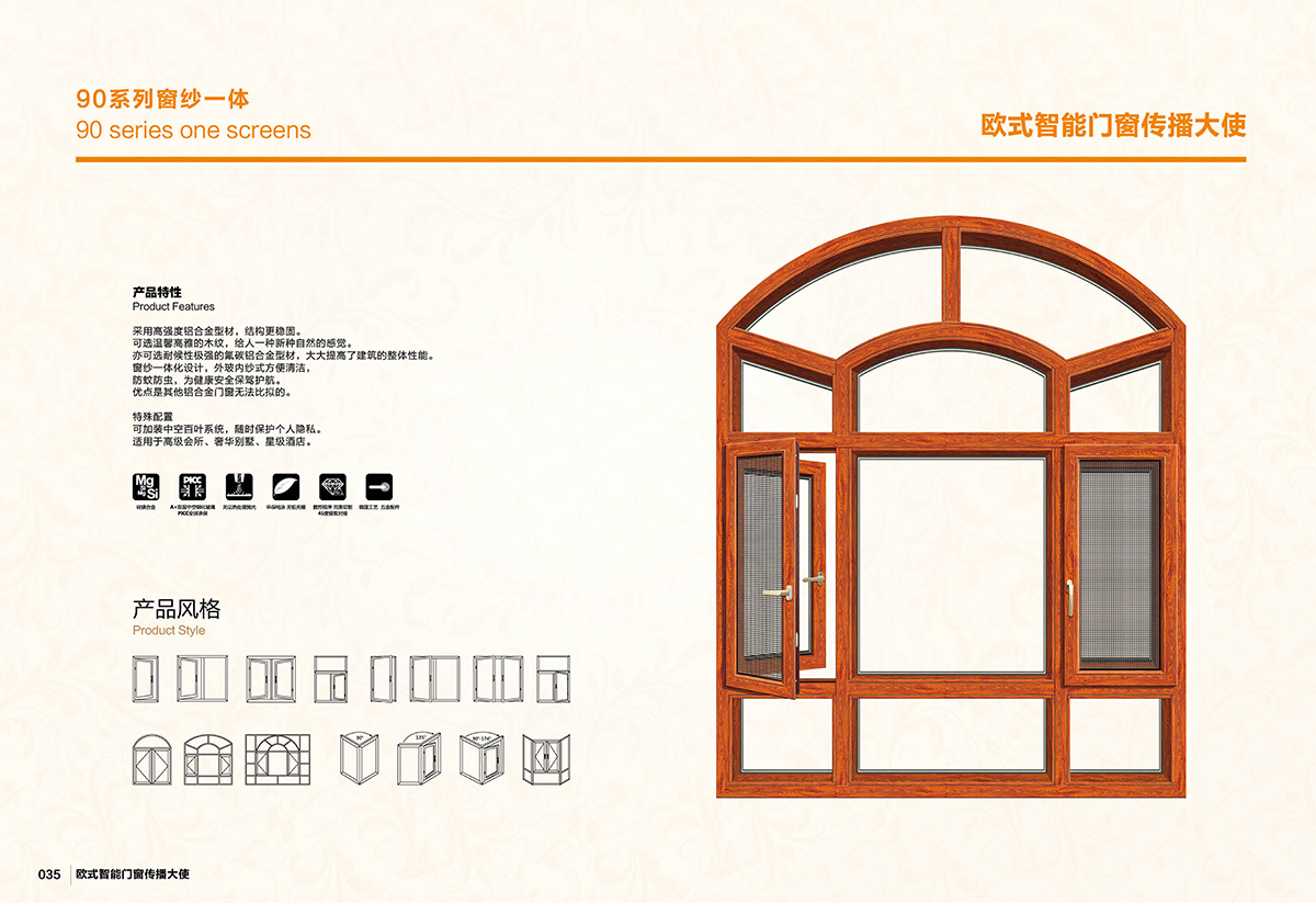 1508839858111675.jpg 9001.jpg