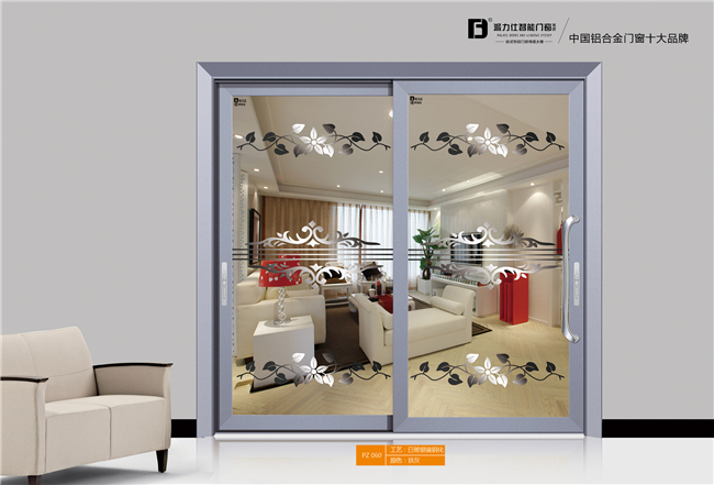 門窗驗收（shōu）標準（zhǔn），小編偷偷分享！