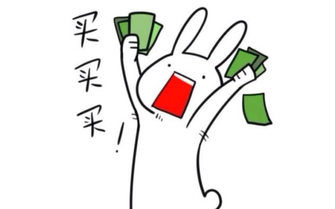 又是一年剁手時丨敗家不如（rú）升級你的家！