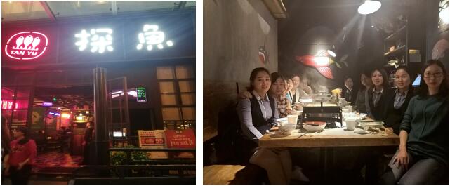 <strong>機加工廠家—專新精（jīng）密的周末時光</strong>