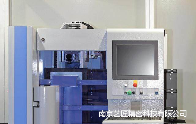 <strong>淺談南京企業精密cnc零件加工工藝流程（chéng）！</strong>