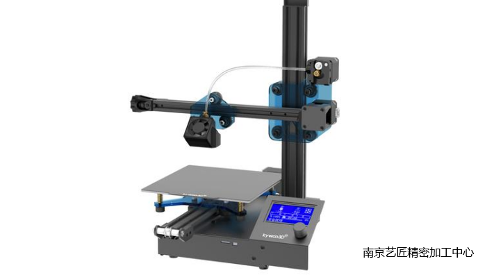 <strong>金屬3D打印機相對傳（chuán）統CNC加工是一把（bǎ）雙刃劍</strong>