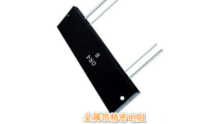 <strong>電子元件基礎（chǔ）：精密電阻（zǔ）的分類，箔電阻（zǔ）的（de）電氣性能更為出色</strong>