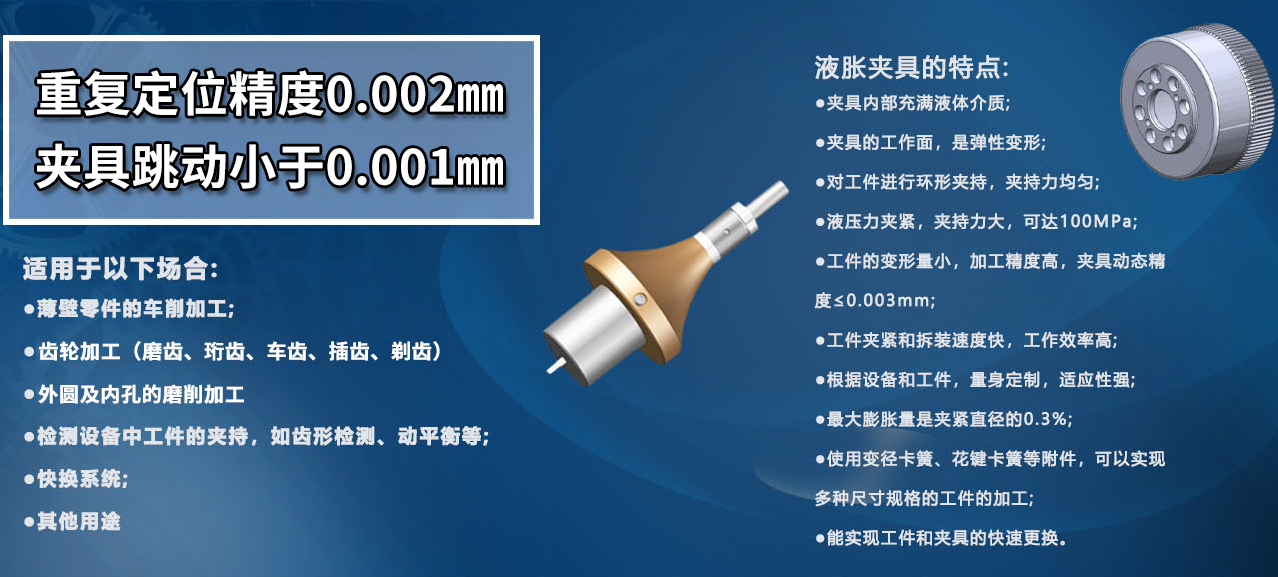 <strong>什麽是薄壁零件？薄壁零件CNC加（jiā）工（gōng）工藝中存在的問題總結</strong>